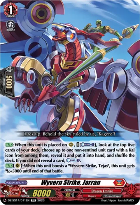 Wyvern Strike, Jarran [D-Format]