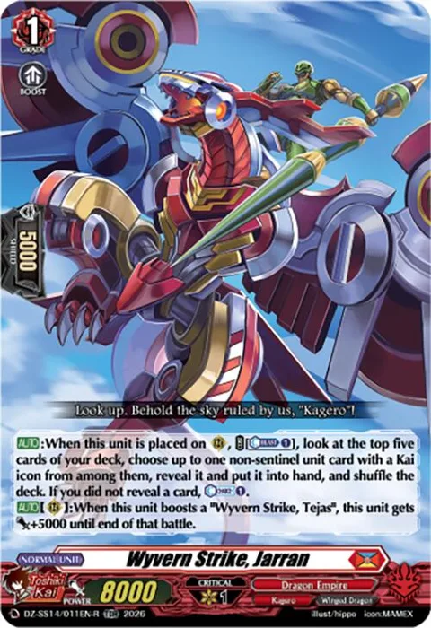 Wyvern Strike, Jarran [D-Format]