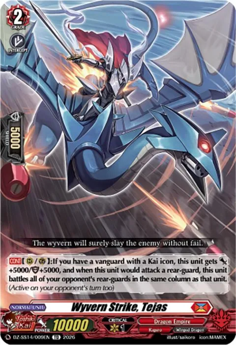 Wyvern Strike, Tejas [D-Format]