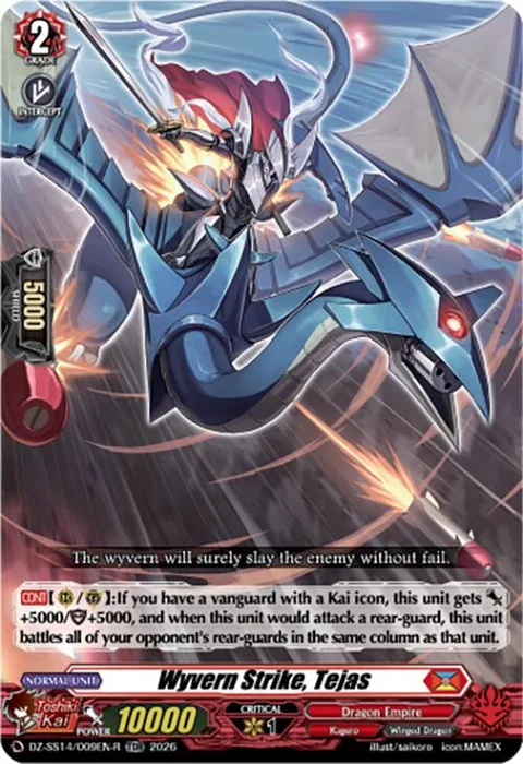 Wyvern Strike, Tejas [D-Format]