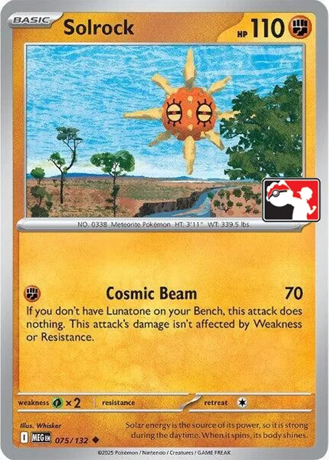 Solrock [Cosmic Beam]
