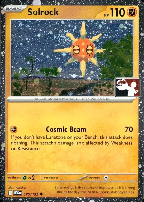 Solrock [Cosmic Beam]