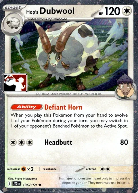 Hop's Dubwool [Defiant Horn | Headbutt]