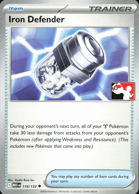 Iron Defender