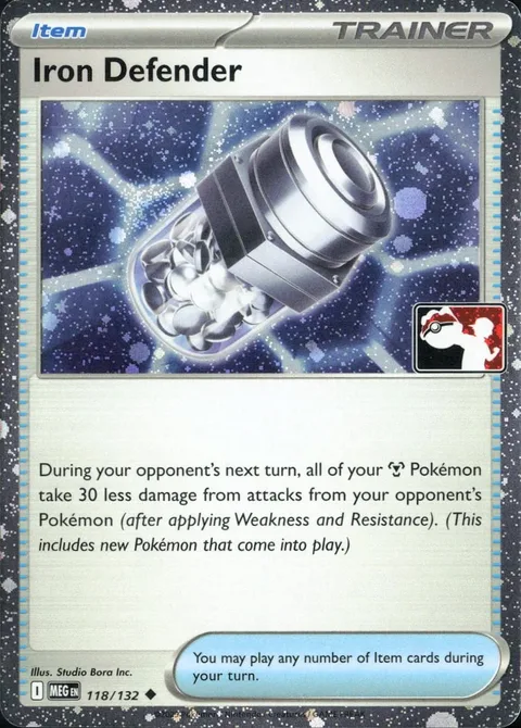 Iron Defender