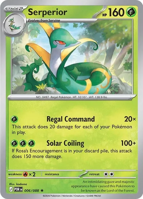 Serperior [Regal Command | Solar Coiling]