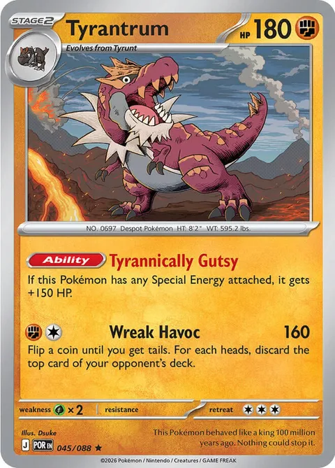 Tyrantrum [Tyrannically Gutsy | Wreak Havoc]