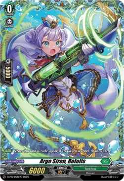 Argo Siren, Rotolis [D-Format]