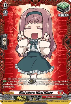 Mini-chara, Mirei Minae [D-Format]