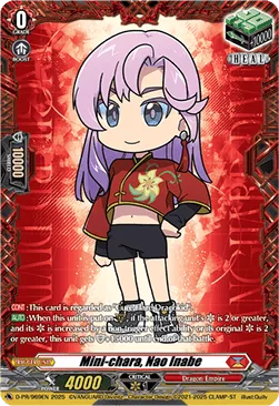Mini-chara, Nao Inabe [D-Format]