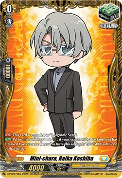 Mini-chara, Raika Koshiba [D-Format]