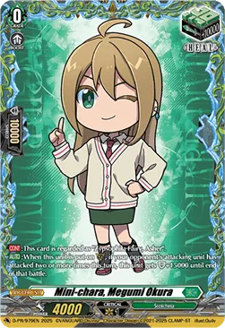 Mini-chara, Megumi Okura [D-Format]