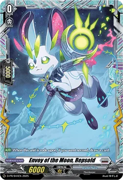 Envoy of the Moon, Repsold [D-Format]