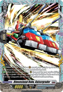 Dimensional Robo, Kaisergrader [D-Format]