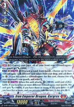 Iron Emperor Dragon, Gargrex [D-Format]