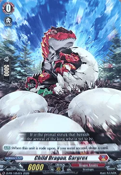 Child Dragon, Gargrex [D-Format]