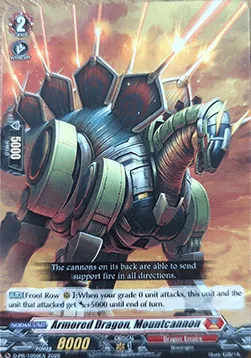 Armored Dragon, Mountcannon [D Format]