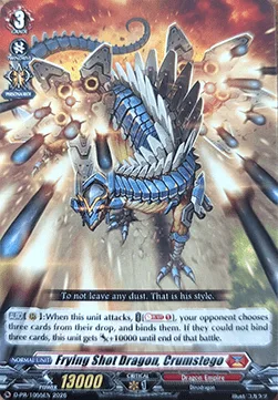 Frying Shot Dragon, Crumstego [D Format]