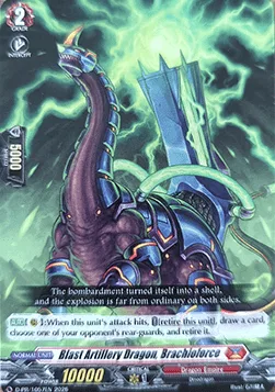 Blast Artillery Dragon, Brachioforce [D-Format]