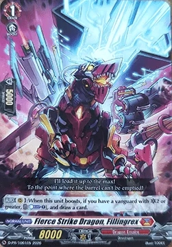 Fierce Strike Dragon, Fillingrex [D-Format]
