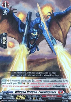 Winged Dragon, Pursueptera [D Format]
