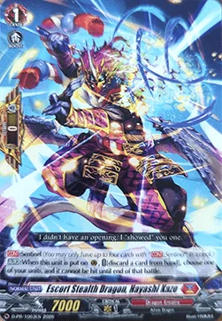 Escort Stealth Dragon, Hayashi Kaze [D Format]