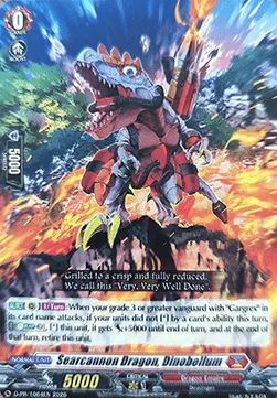 Searcannon Dragon, Dinobellum [D-Format]