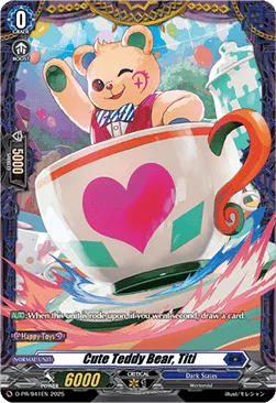 Cute Teddy Bear, Titi [D-Format]