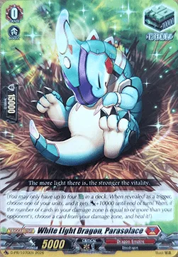 White Light Dragon, Parasolace [D Format]