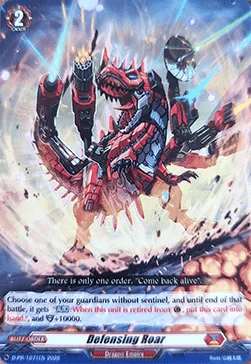 Defensing Roar [D-Format]