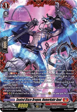 Sealed Blaze Dragon, Namorkahr Anui [D-Format]