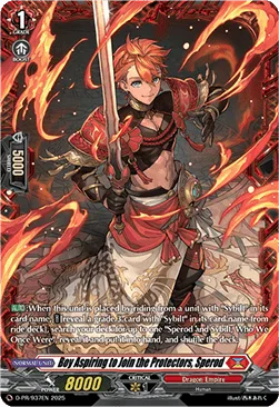 Boy Aspiring to Join the Protectors, Sperod [D-Format]