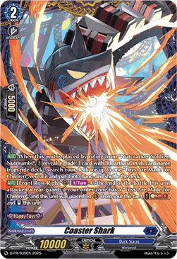 Coaster Shark [D-Format]