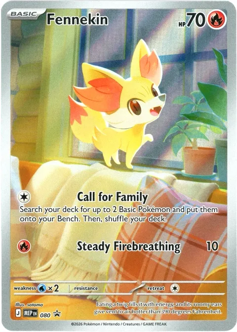 Fennekin [Call for Family | Steady Firebreathing]