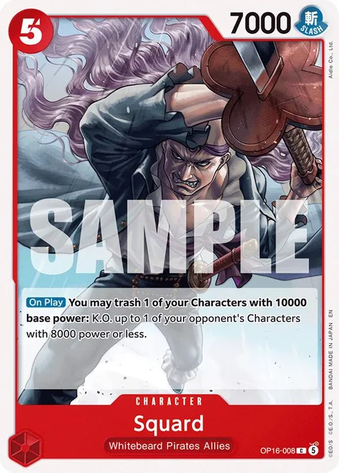 Squard (OP16-008)