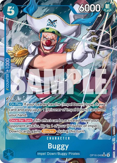 Buggy (OP16-048)