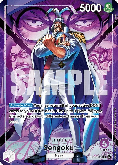 Sengoku (OP16-060)