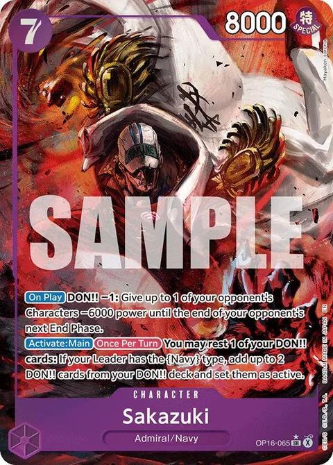 Sakazuki (OP16-065)