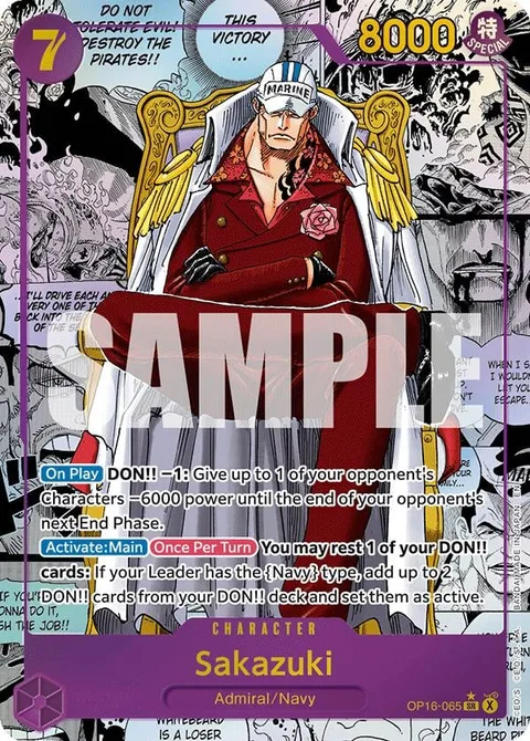 Sakazuki (OP16-065)
