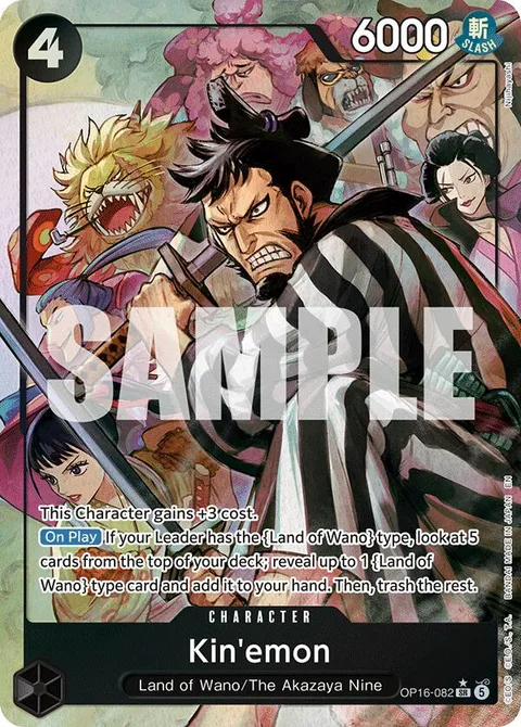 Kin'emon (OP16-082)