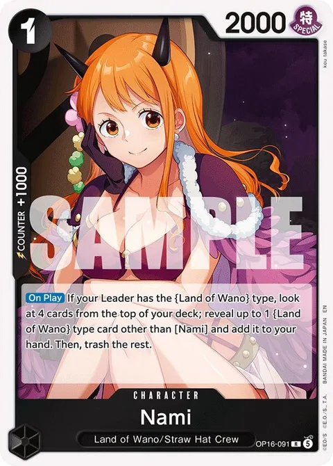 Nami (OP16-091)