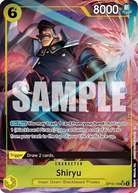 Shiryu (OP16-108)