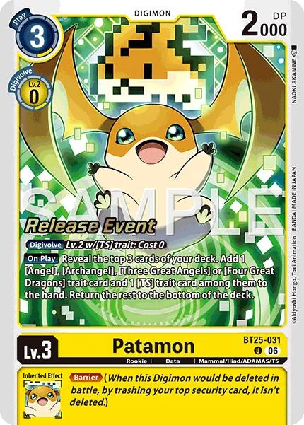 Patamon (BT25-031)