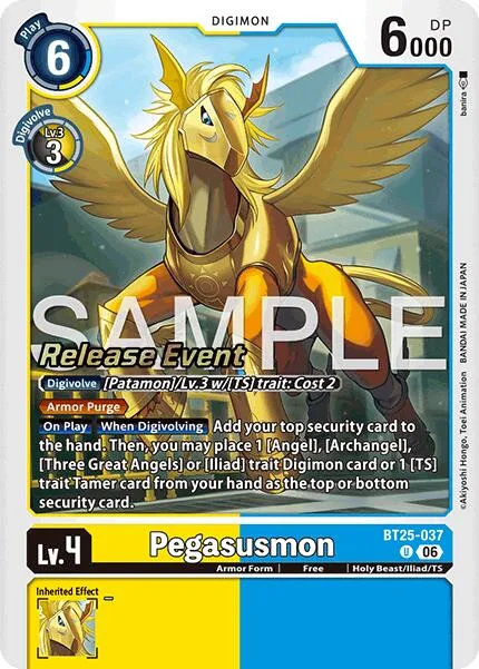 Pegasusmon (BT25-037)