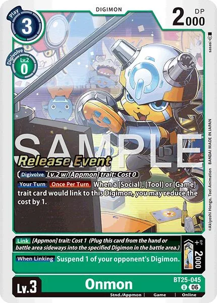 Onmon (BT25-045)
