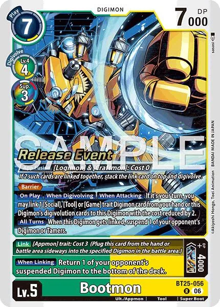 Bootmon (BT25-056)