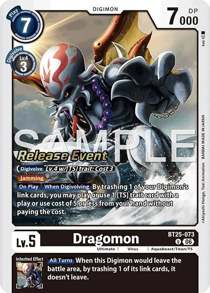 Dragomon (BT25-073)