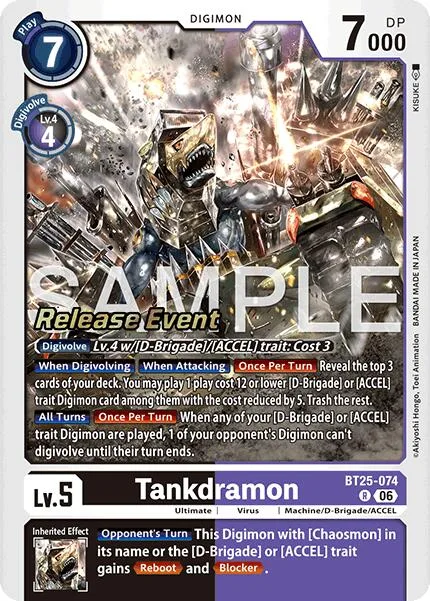Tankdramon (BT25-074)