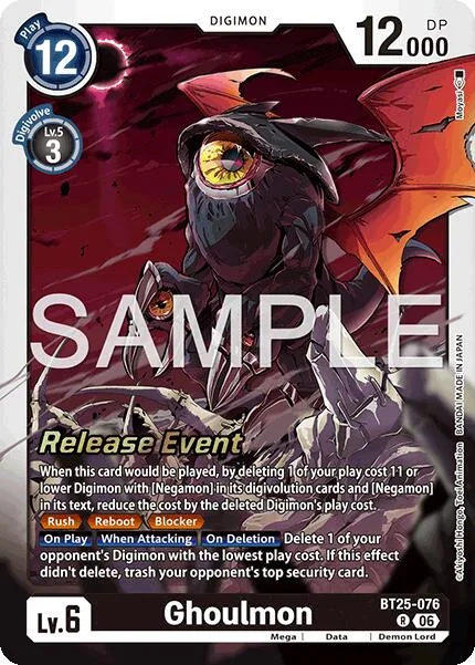 Ghoulmon (BT25-076)