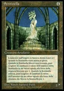 Sentinel